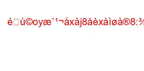 oy`xj8x8:898:8+8j.K